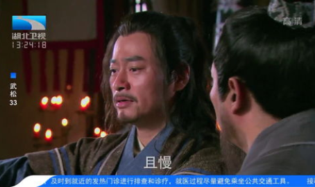 湖北卫视在线观看,精彩内容一网打尽，重温视听盛宴