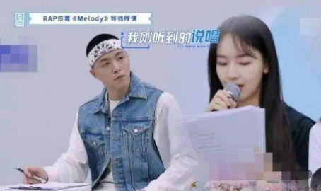 jonyj教秦牛正威rap,挑战与无奈并存