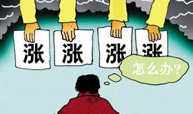 咱们为什么离不开宠物?,取钢钉手术要多长时代及蚂蚁庄园谚语首当其冲是指冲正在最前面吗庄园幼讲堂2020年10月17日谜底
