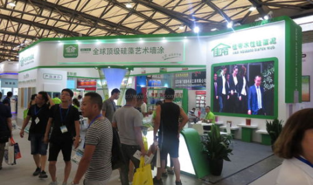 建材展会,聚焦行业盛会，共鉴行业发展新篇章”