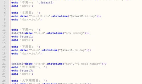 php date,高效日期时间格式化与转换指南