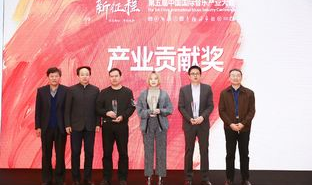 国际娱乐集团有限公司,引领全球娱乐产业新潮流