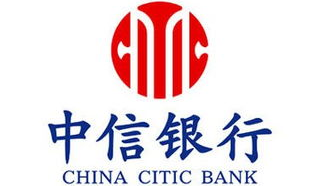 中信银行官方网站,全国性股份制商业银行的稳健发展与创新实践
