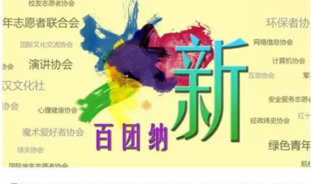 娱乐吃瓜 推文文案怎么写,揭秘幕后故事与明星八卦