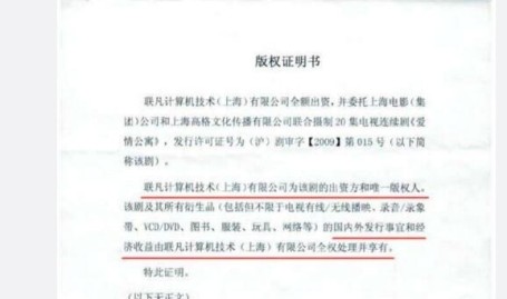相关新闻？新浪娱乐