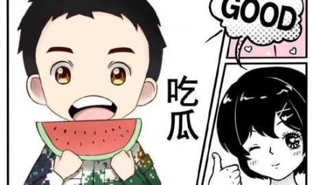 吃瓜调侃娱乐的句子,网络时代娱乐调侃的流行语汇