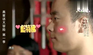 小哈娱乐,打造欢乐盛宴，引领潮流娱乐新风尚