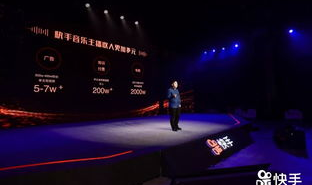 快手娱乐起号,起号攻略，轻松打造热门账号