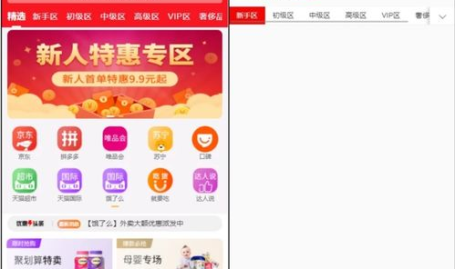 团购网站源码,构建个性化在线团购平台的实用指南