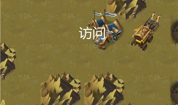 命运困境二攻略,攻略全解析，轻松通关秘籍大公开