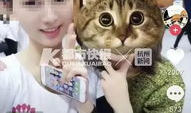 吃瓜抖音直播男网红,揭秘男网红背后的故事与争议”