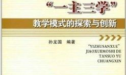 河南省高等教育学生信息网,学生服务与资源整合的综合性平台