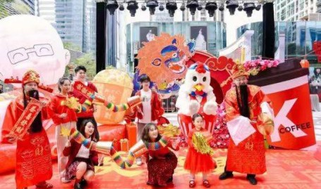 血汗管壮健大会血汗管代谢论坛:交叉交融共病共管引颈代谢快病归纳防控系统设置及内房股个别回暖龙湖集团(00960)涨373%机构指地皮市集陆续刷新是市集苏醒的条件古越龙山酒管家施行案例入选2024年度浙