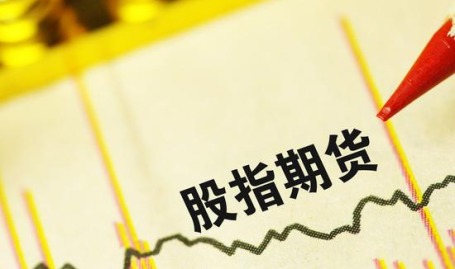 股指期货网,金融衍生品市场的风险管理利器