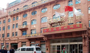 哈尔滨宾馆预订,精选酒店推荐与预订技巧