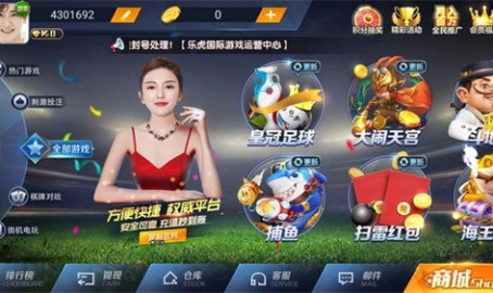 ng28南宫娱乐官网模拟器,体验极致娱乐盛宴的虚拟之旅