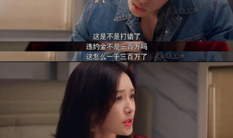 娱乐圈吃瓜千金是谁,吃瓜成名的逆袭之路