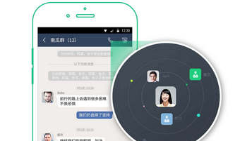 中国移动飞信官网,便捷沟通，智慧生活新选择