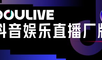 抖音娱乐,潮流盛宴，笑点与泪点交织的短视频世界