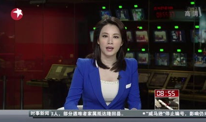 东方卫视在线直播电视,融合创新，引领媒体电商新潮流