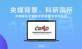 江门网站优化,提升网站排名，吸引潜在客户