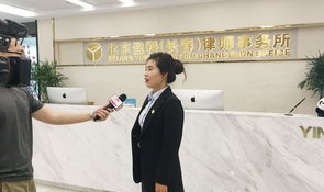 长春律师,专业法律服务，守护您的合法权益