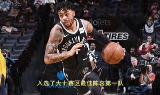 视频nba,巅峰对决，热血沸腾！