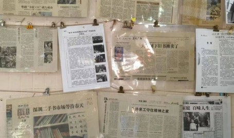 吴立民：深圳一位外来工27年守住精神之家2025年5月24日