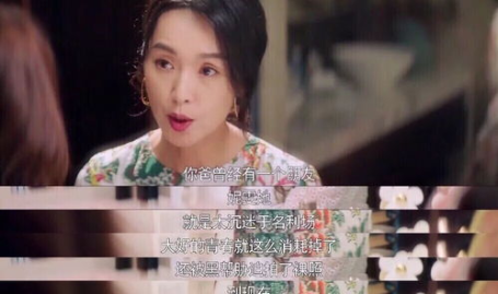 娱乐吃瓜助理是真的吗,助理爆料真相，明星真实面目曝光