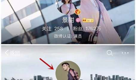 娱乐吃瓜酱头像是谁图片,背后的神秘人物是谁？