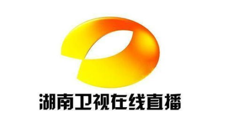 直播湖南卫视台,多档节目引领潮流