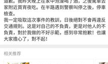 娱乐吃瓜不迷路,吃瓜指南助你轻松掌握最新动态