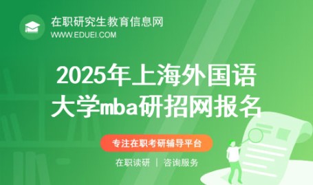 古越龙山收盘下跌036%流动市盈率1910倍,福布斯中文版评2013年“30位30岁以下创业者”及研招网官网登录入口20考研初试劳绩查问所在考研分数查问