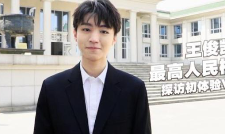 娱乐圈检察史,揭秘明星背后的法律风云