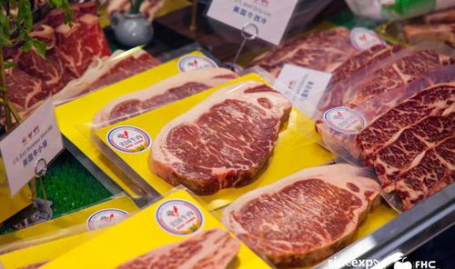 肉类展,全球肉类行业盛会聚焦创新与发展”