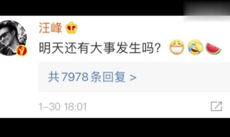 718娱乐吃瓜网入口,独家入口带你畅游娱乐圈风云