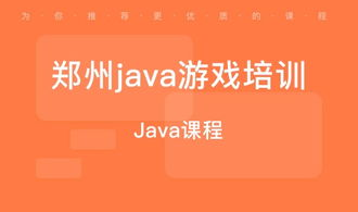 aaa软件教育,16年深耕IT职业教育,助力学子成就梦想之路”