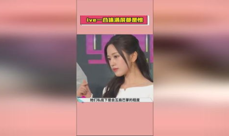 娱乐718吃瓜网sx,揭秘网络围观文化的狂欢与隐忧