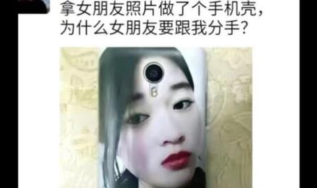 搞笑图片 笑死人,盘点那些让人笑到无法自拔的搞笑瞬间