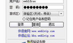 完美世界小说无弹窗免费阅读全文,重瞳崛起,完美世界中的异世传奇